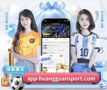 加入皇冠娱乐，开启智慧生活新篇章 - 体育资讯内容服务
